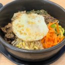 송이네 집 이미지