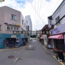 가락타운3단지제1 이미지