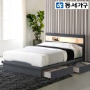 세린가구