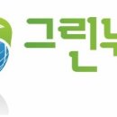 원일식품