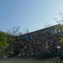 고려산 민박 이미지