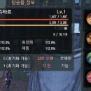 호서로 이미지