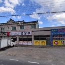 명성루 - 진주시 공단로139번길 19 | 명성루