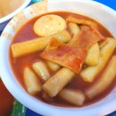 소소한국물떡볶이