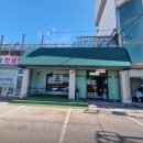 에이엠6시 이미지