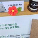 가야1동-17 이미지