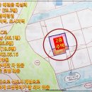 경북부동산중개사무소 이미지