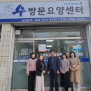 충주시치매안심센터 이미지