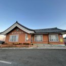 월악보건진료소 이미지