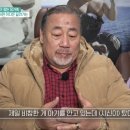 아이 사랑 푸드 이미지