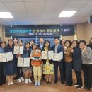 김해시 자원봉사센터 이미지