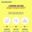 계룡골프연습장 이미지