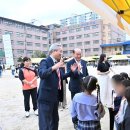 이담초등학교 이미지