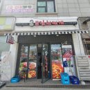 강순자옛맛김치찌개오정점 이미지