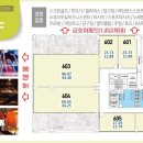 다승프라자 이미지