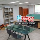 동남주유소 이미지