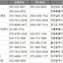 주식회사 다온메디칼 이미지