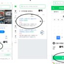 수이브로모터스 이미지