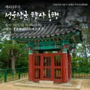 다대1동-21 이미지