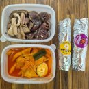 행복한떡볶이&김밥 | 홍제동 분식 스마일김밥 매운제육김밥, 계란폭탄김밥, 수제찹쌀순대, 떡볶이 후기
