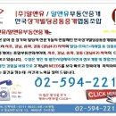 [강남구 논현동 학동역사무실 강남구청역사무실 임대 : 전용 105.8㎡(32평)] 룸1개로 인테리어 된 주차가 편리한 강남사무실 임대 이미지