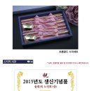 울대1리 Daum카페
