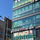 중국전통바디풋샵 | 마사지 양산루루중국전통 양산증산마사지 양산루루중국전통 루루중국전통바디풋샵에서 커플관리받은 후기