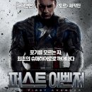 퍼스트세탁소 이미지