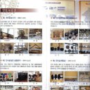 진해동중학교 이미지