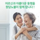 지오노블 이미지