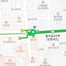 유재석치과의원 이미지