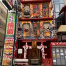 우리좋은민박 이미지