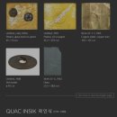 emptiness | 삼청동 무료 전시 추천/ 현대화랑 갤러리현대 55주년 특별전 &lt;한국 현대미술의 서사&gt; (1부 전시: 25/04...