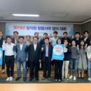 창조산업 이미지