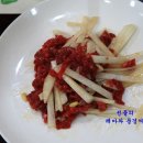 횡성한우프라자 우천점