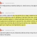 신변정리를 하는 것 같은 친구 괜한 걱정일까요? 이미지