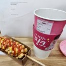 바나프레소 목동점 네이버블로그
