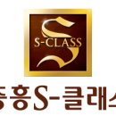 세종에코산업㈜ 이미지