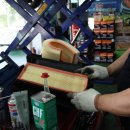 모든오일 이미지