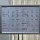 반송동221 | 동탄 반송동 미용실 헤어다이아 동탄점 블루블랙 염색 재방문