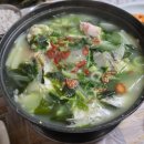남해활어 - 창원시 성산구 상남로 38 | 남해활어
