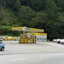 묵호주유소 이미지