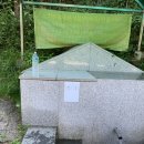 담양군 옥천골약수터 이미지