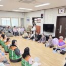 신촌동부경로당 이미지