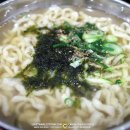 수제냉면 떡갈비 삼락원 냉면 이미지