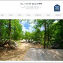 평창 태기산 캠핑장 펜션 이미지