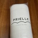 카페트윈즈 | PRIELLE 베베 방한커튼