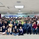 삼덕공원