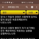 프렌즈골프