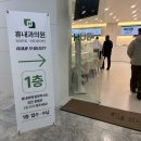 광교내과의원 | 광교휴내과